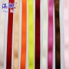 1cm polyester ribbon ribbon, 10mm colored ribbon, 1cm silk ribbon, wedding chair back packaging ribbon, factory direct sales Specification image
